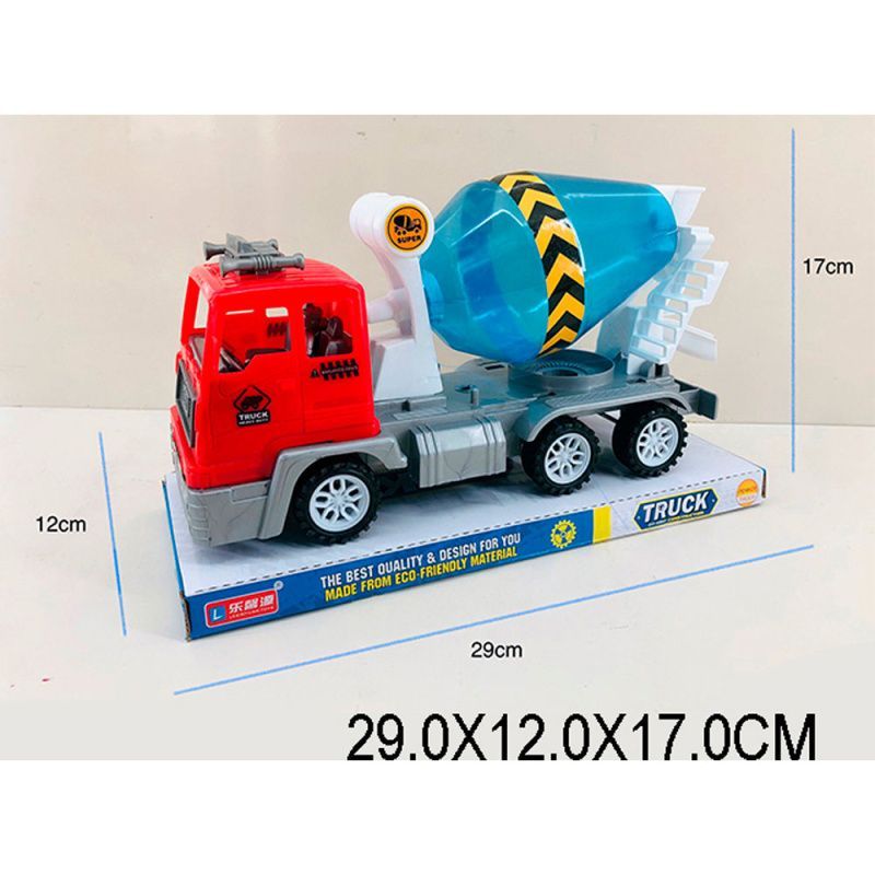 Изображение загружено обработкой обмена