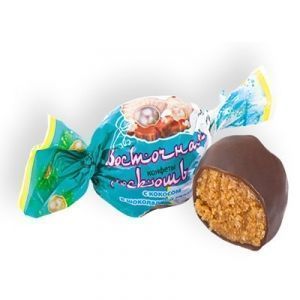 Изображение загружено обработкой обмена