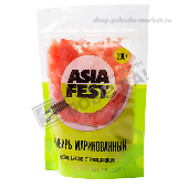 Изображение загружено обработкой обмена