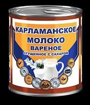 Изображение загружено обработкой обмена