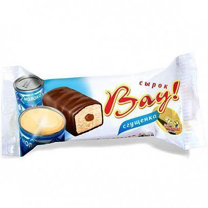 Изображение загружено обработкой обмена