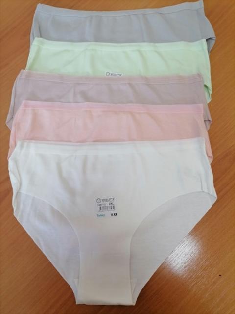 Изображение загружено обработкой обмена